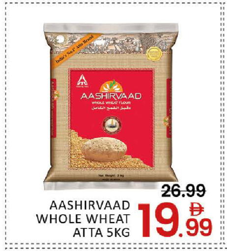 Mango available at مانجو هايبرماركت in الإمارات العربية المتحدة , الامارات - دبي