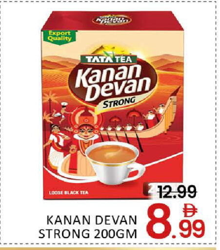 Mango available at مانجو هايبرماركت in الإمارات العربية المتحدة , الامارات - دبي