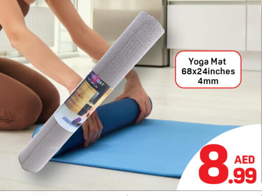 available at دي تو دي in الإمارات العربية المتحدة , الامارات - دبي