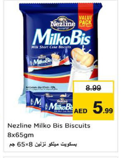 available at Nesto Hypermarket in UAE - Fujairah