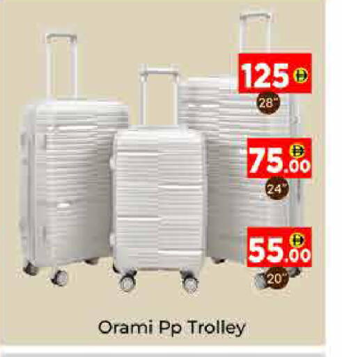 available at AIKO Mall and AIKO Hypermarket in UAE - Dubai