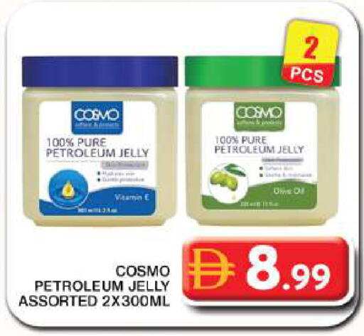 available at جراند هايبر ماركت in الإمارات العربية المتحدة , الامارات - دبي