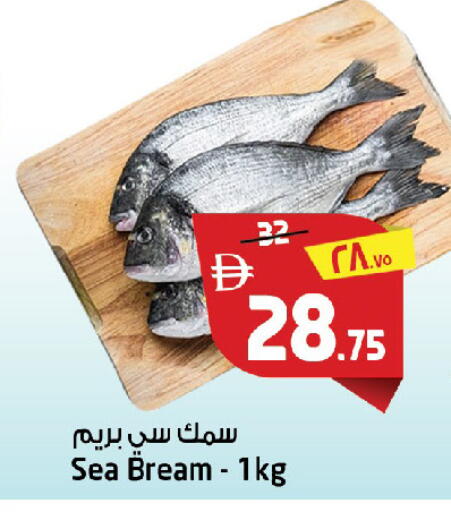 available at سفاري هايبرماركت in الإمارات العربية المتحدة , الامارات - دبي