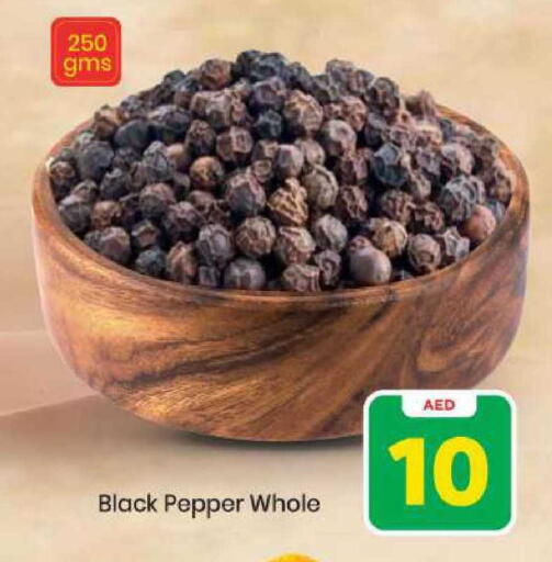 Pepper available at Mark & Save in UAE - Sharjah / Ajman