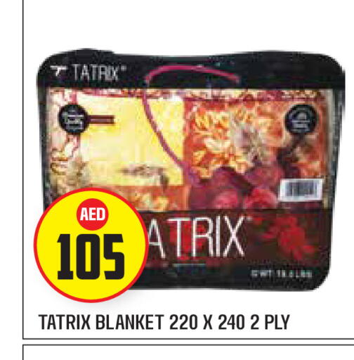 available at سنابل بني ياس in الإمارات العربية المتحدة , الامارات - أبو ظبي