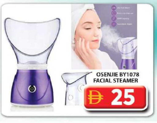 available at جراند هايبر ماركت in الإمارات العربية المتحدة , الامارات - الشارقة / عجمان