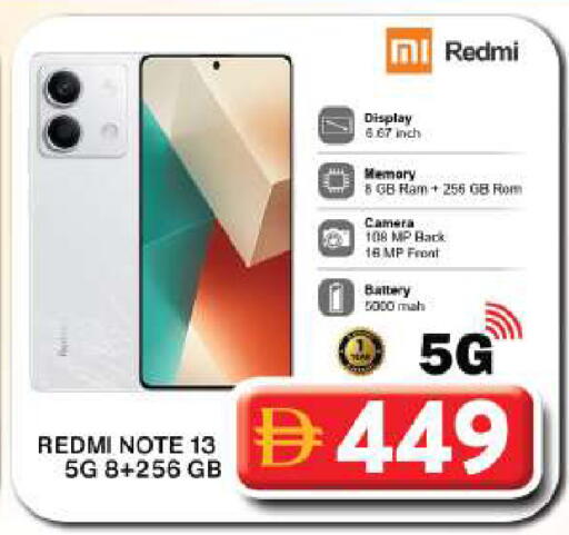 available at جراند هايبر ماركت in الإمارات العربية المتحدة , الامارات - دبي