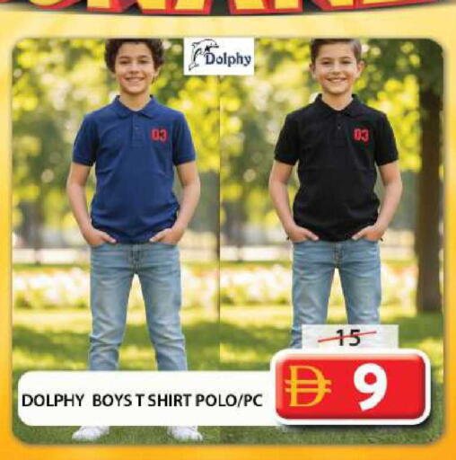 available at جراند هايبر ماركت in الإمارات العربية المتحدة , الامارات - الشارقة / عجمان