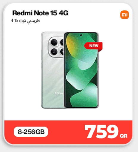 available at ميراكل للهواتف in قطر - الوكرة