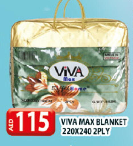 available at المدينة in الإمارات العربية المتحدة , الامارات - دبي