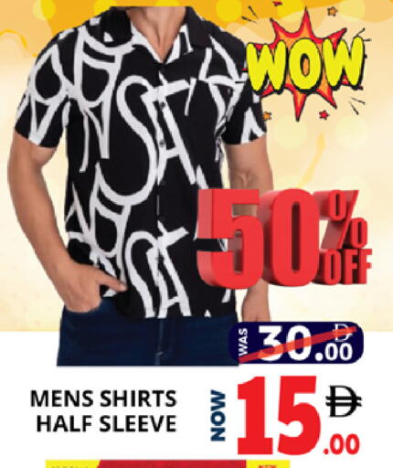 available at اكسبرس المدينة هايبرماركت in الإمارات العربية المتحدة , الامارات - أبو ظبي