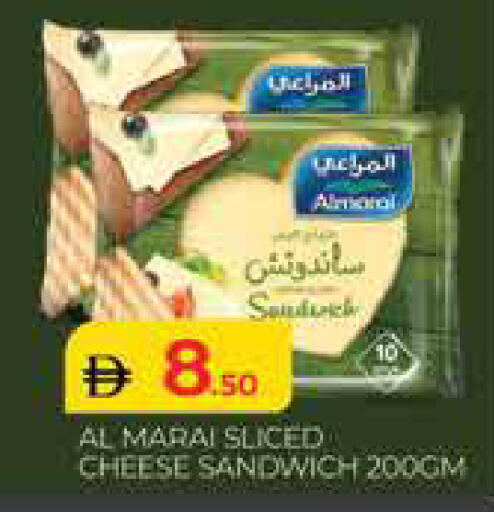 available at المدينة in الإمارات العربية المتحدة , الامارات - دبي