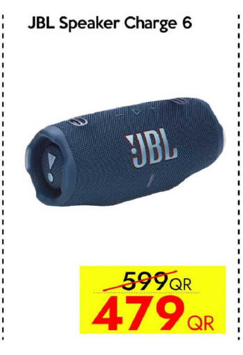 available at iCONNECT  in Qatar - Al Shamal