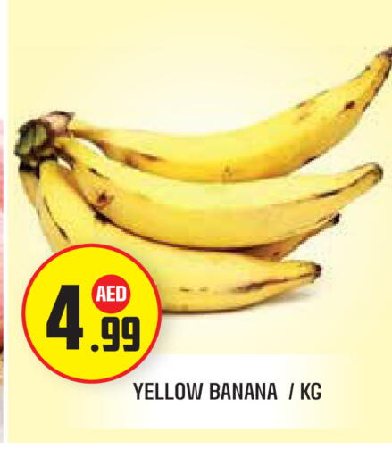 Banana available at سنابل بني ياس in الإمارات العربية المتحدة , الامارات - أبو ظبي