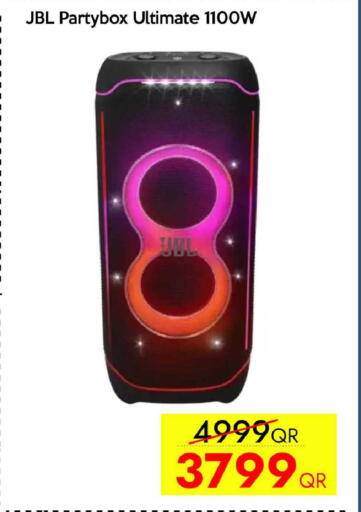 available at iCONNECT  in Qatar - Al Rayyan