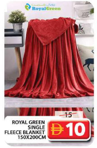 available at جراند هايبر ماركت in الإمارات العربية المتحدة , الامارات - دبي