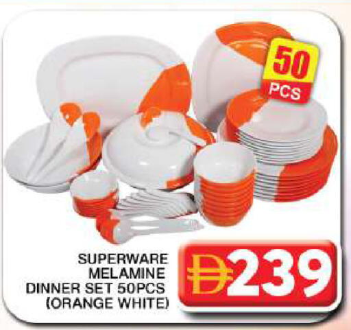 Orange available at جراند هايبر ماركت in الإمارات العربية المتحدة , الامارات - دبي