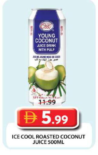 Coconut available at جراند هايبر ماركت in الإمارات العربية المتحدة , الامارات - دبي