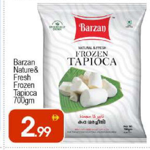 available at بيج مارت in الإمارات العربية المتحدة , الامارات - دبي