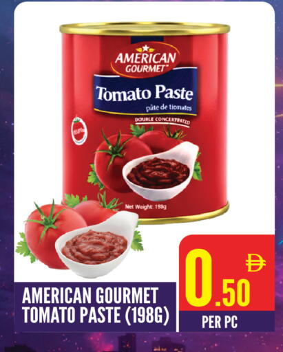 Tomato available at دريم لاند in الإمارات العربية المتحدة , الامارات - الشارقة / عجمان