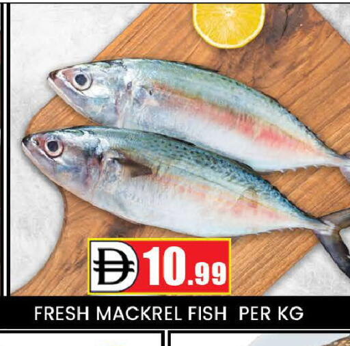 available at AL MADINA (Dubai) in UAE - Dubai