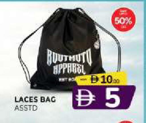 available at المدينة in الإمارات العربية المتحدة , الامارات - الشارقة / عجمان