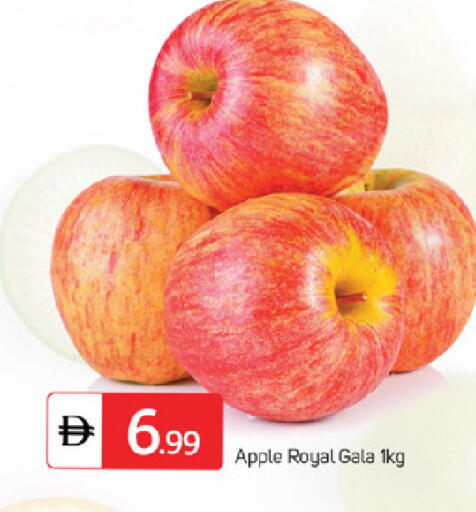 Apple available at سوق طلال in الإمارات العربية المتحدة , الامارات - ٱلْفُجَيْرَة‎