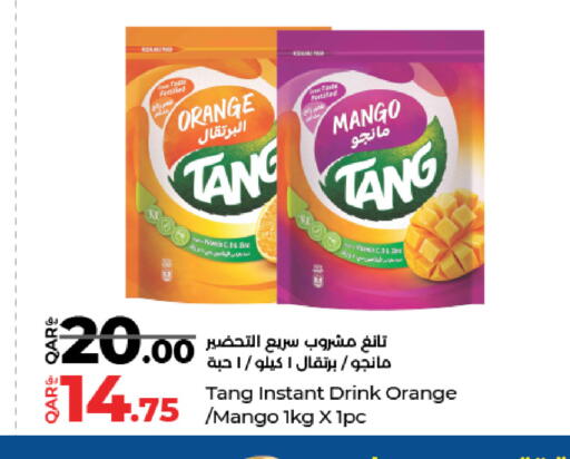Orange Mango available at لولو هايبرماركت in قطر - الدوحة
