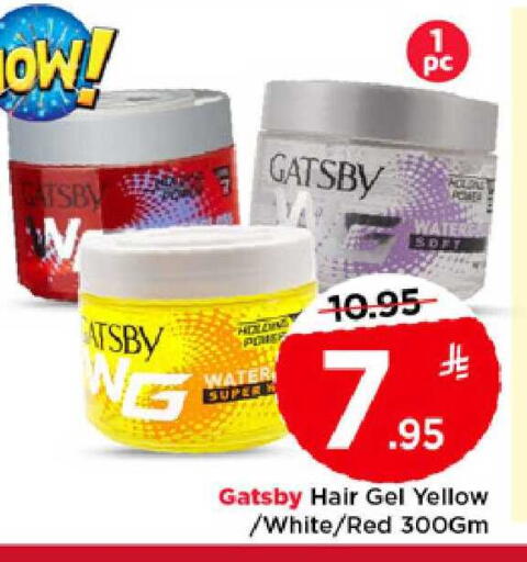 available at Mark & Save in KSA, Saudi Arabia, Saudi - Riyadh