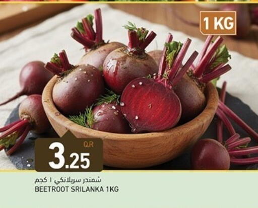 Beetroot available at أسواق رامز in قطر - أم صلال