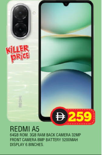 available at المدينة in الإمارات العربية المتحدة , الامارات - الشارقة / عجمان