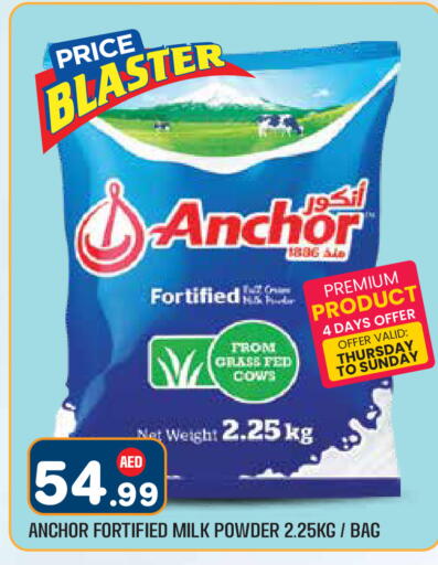 available at Baniyas Spike  in UAE - Dubai