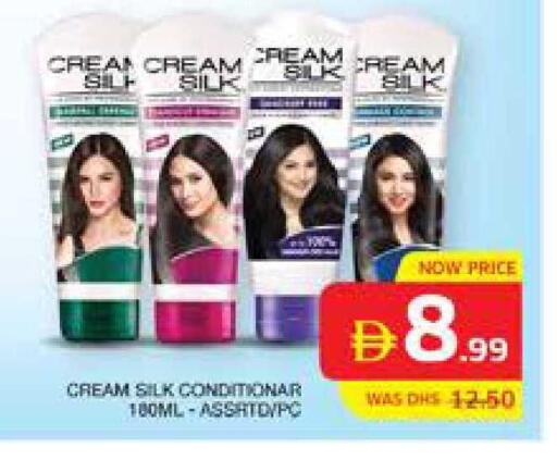 available at Seven Emirates Supermarket in UAE - Abu Dhabi