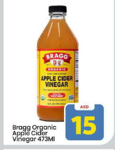 Apple available at Mark & Save in UAE - Sharjah / Ajman