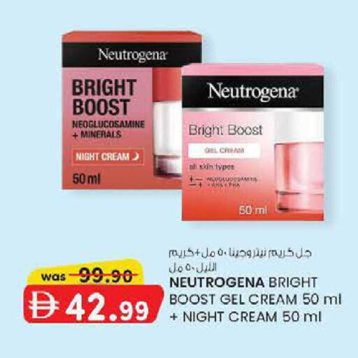 available at Safa Express Supermarket in UAE - Al Ain