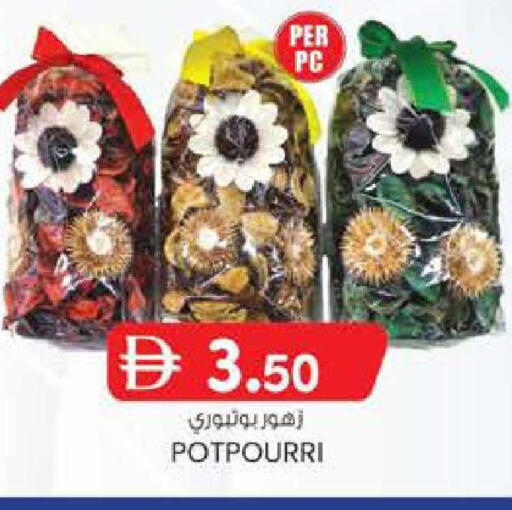 available at Safa Express Supermarket in UAE - Abu Dhabi