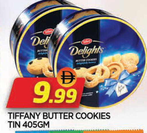 available at AL MADINA in UAE - Sharjah / Ajman