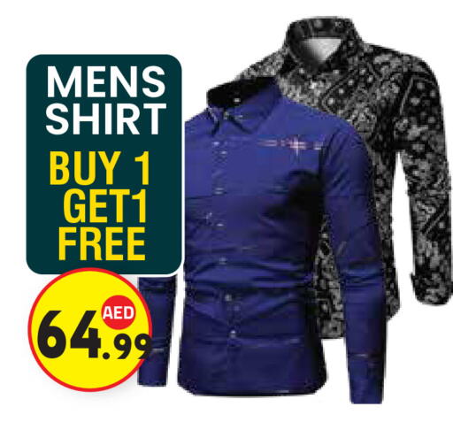 available at Baniyas Spike  in UAE - Abu Dhabi