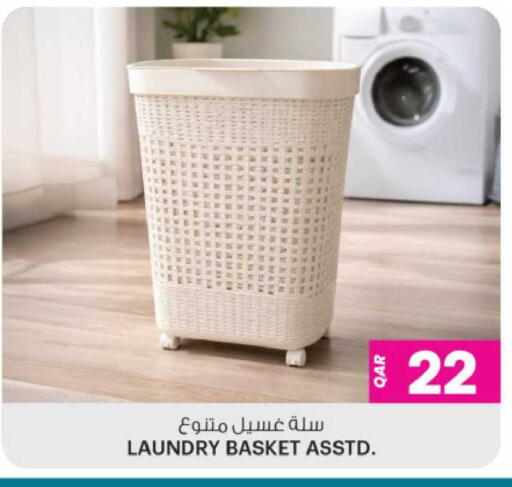 available at أنصار جاليري in قطر - الشمال