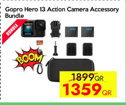 available at CELL PLANET PHONES in Qatar - Al Daayen