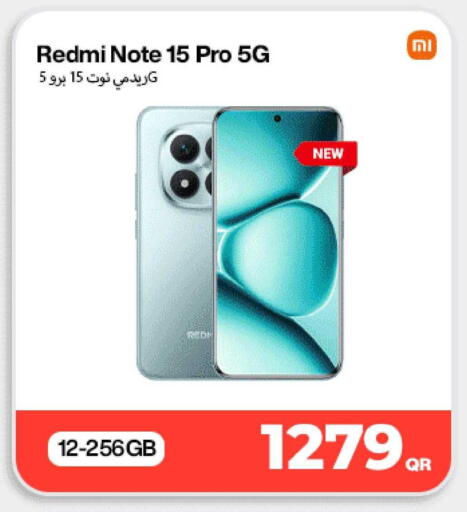 available at ميراكل للهواتف in قطر - الدوحة