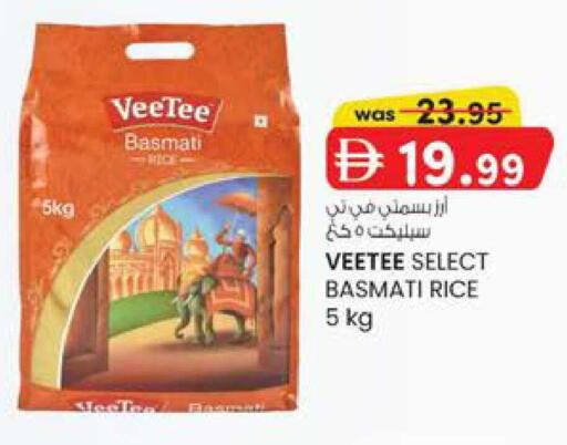 available at الصفا in الإمارات العربية المتحدة , الامارات - أبو ظبي