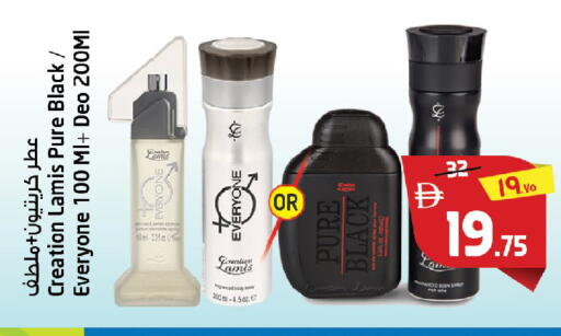 available at SAFARI HYPERMARKET  in UAE - Ras al Khaimah