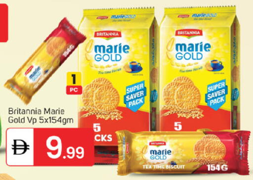 available at سوق طلال in الإمارات العربية المتحدة , الامارات - أبو ظبي