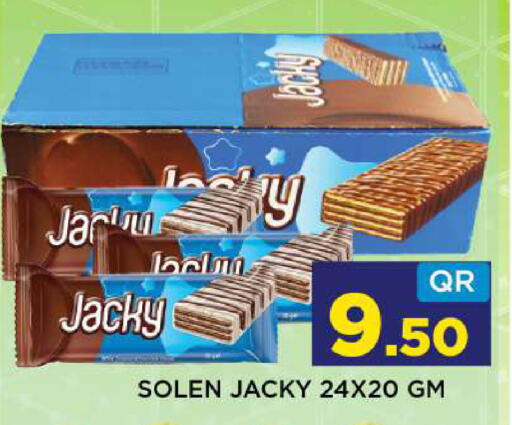 available at Shop n Smile Hypermarket in Qatar - Al Rayyan