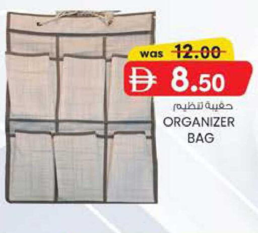 available at صفا هايبر in الإمارات العربية المتحدة , الامارات - ٱلْعَيْن‎