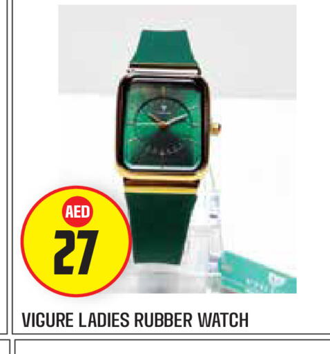 available at Baniyas Spike  in UAE - Abu Dhabi