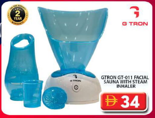 available at جراند هايبر ماركت in الإمارات العربية المتحدة , الامارات - دبي