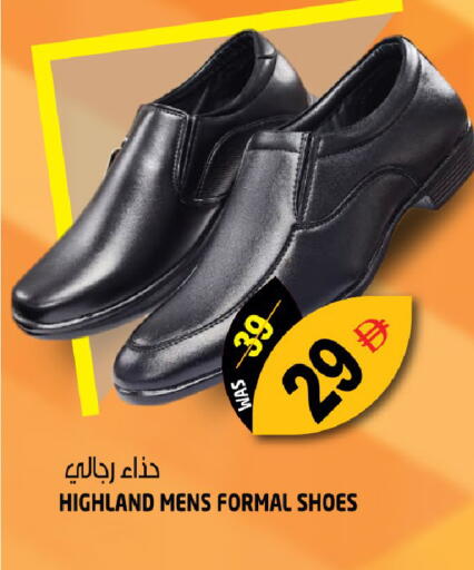 available at هاشم هايبرماركت in الإمارات العربية المتحدة , الامارات - الشارقة / عجمان