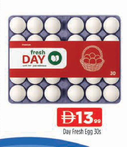 available at AL MADINA (Dubai) in UAE - Dubai